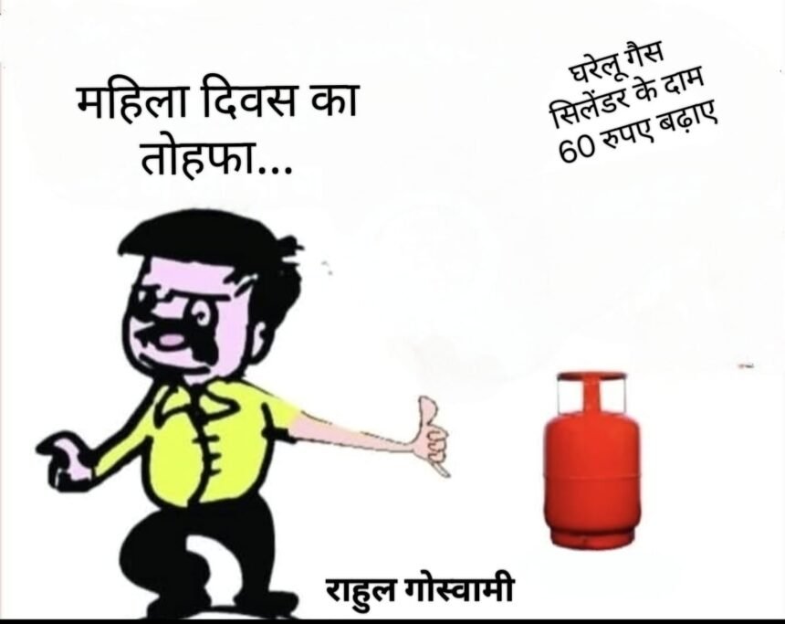 WhatsApp Image 2026 03 08 at 4.02.43 PM