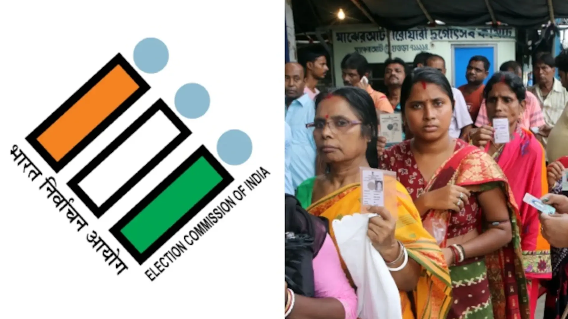 D-Voter